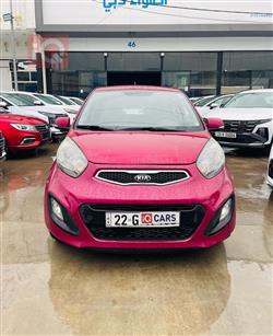 كيا بيكانتو